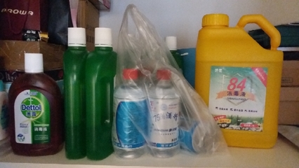 家庭防疫清潔指南 正確使用口罩、酒精、84消毒液與除菌洗護用品