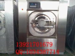 洗衣廠設(shè)備全攻略 供應(yīng)、批發(fā)、價格與上門五金件選擇指南